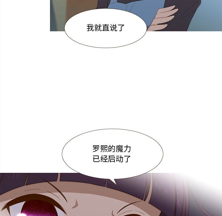第 14 话28