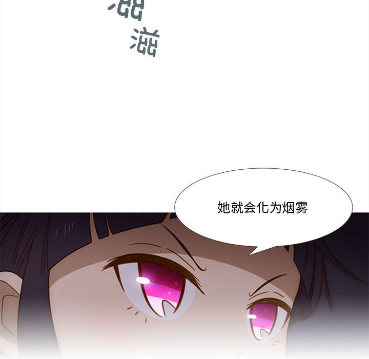 第 14 话43