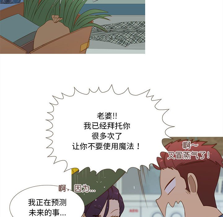 第 14 话7