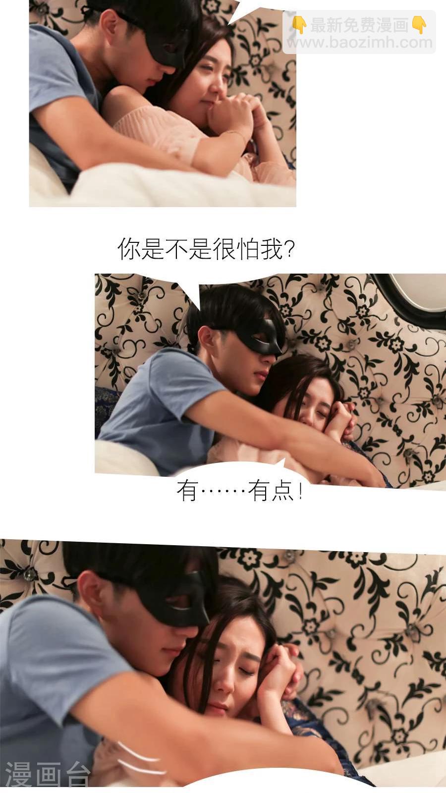 第13话5