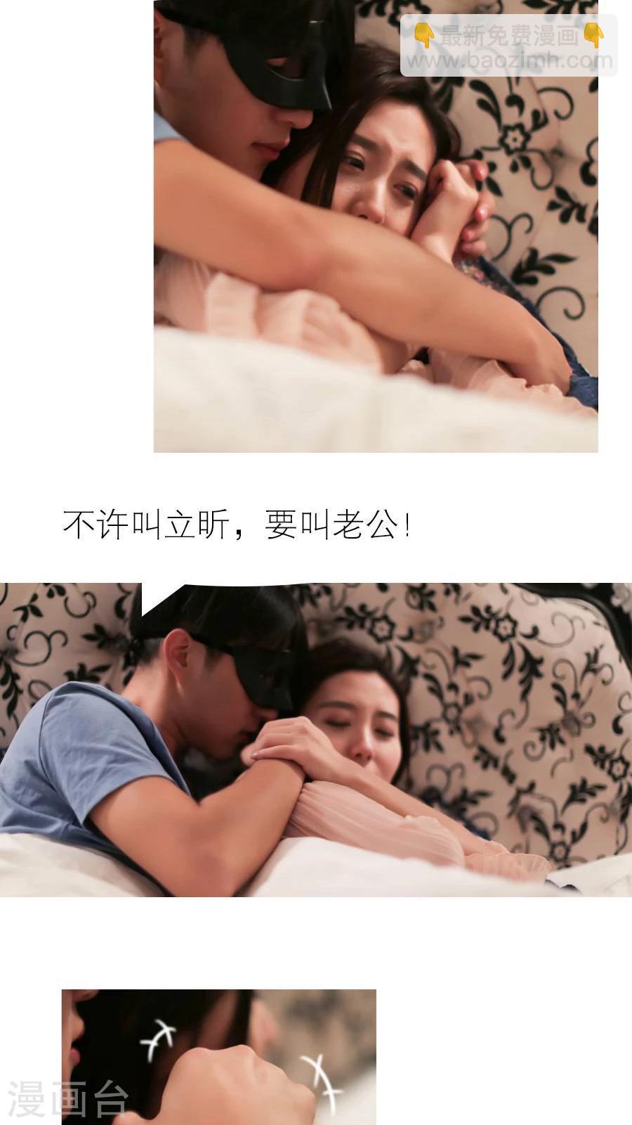 第13话7