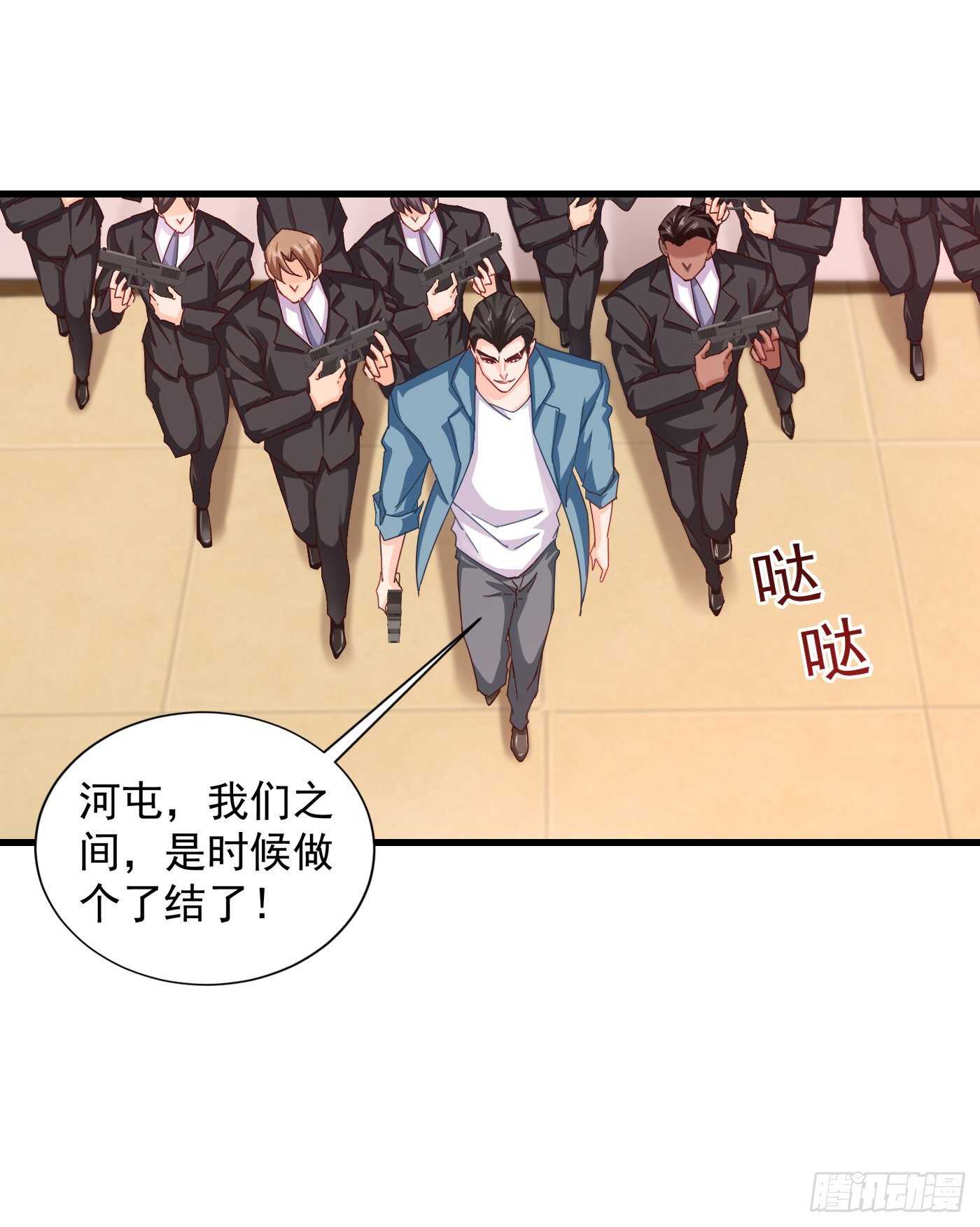 344 我必须去救严邦！10