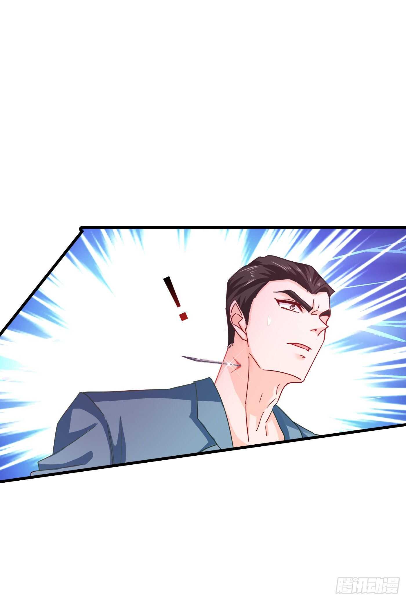 344 我必须去救严邦！12