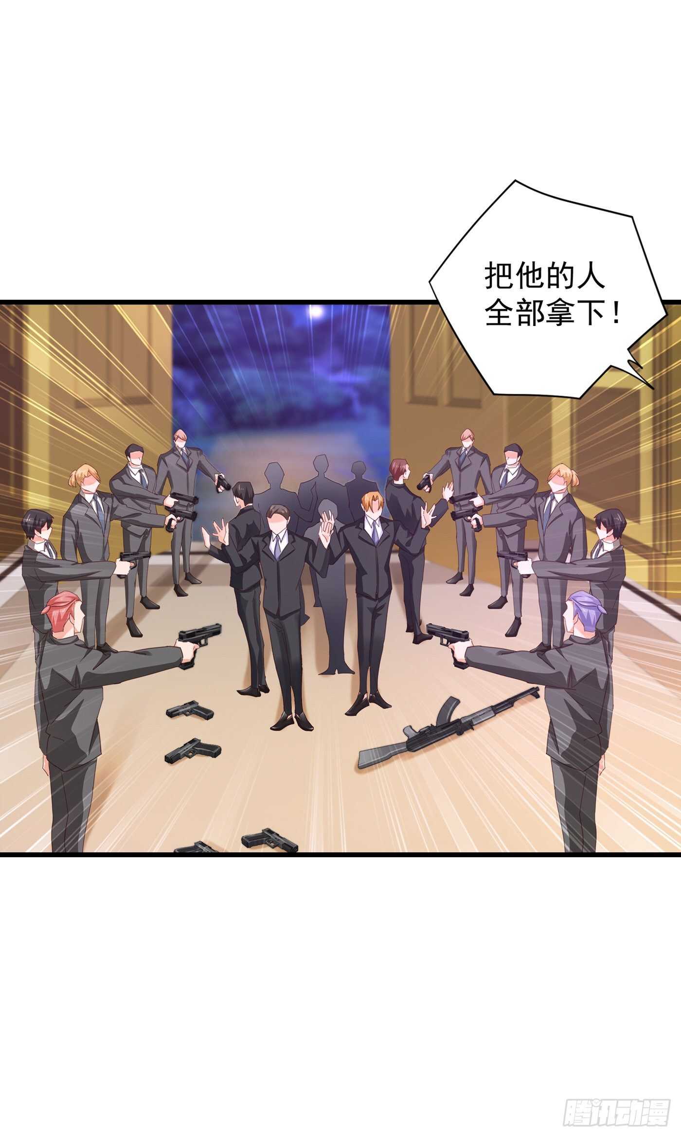 344 我必须去救严邦！15