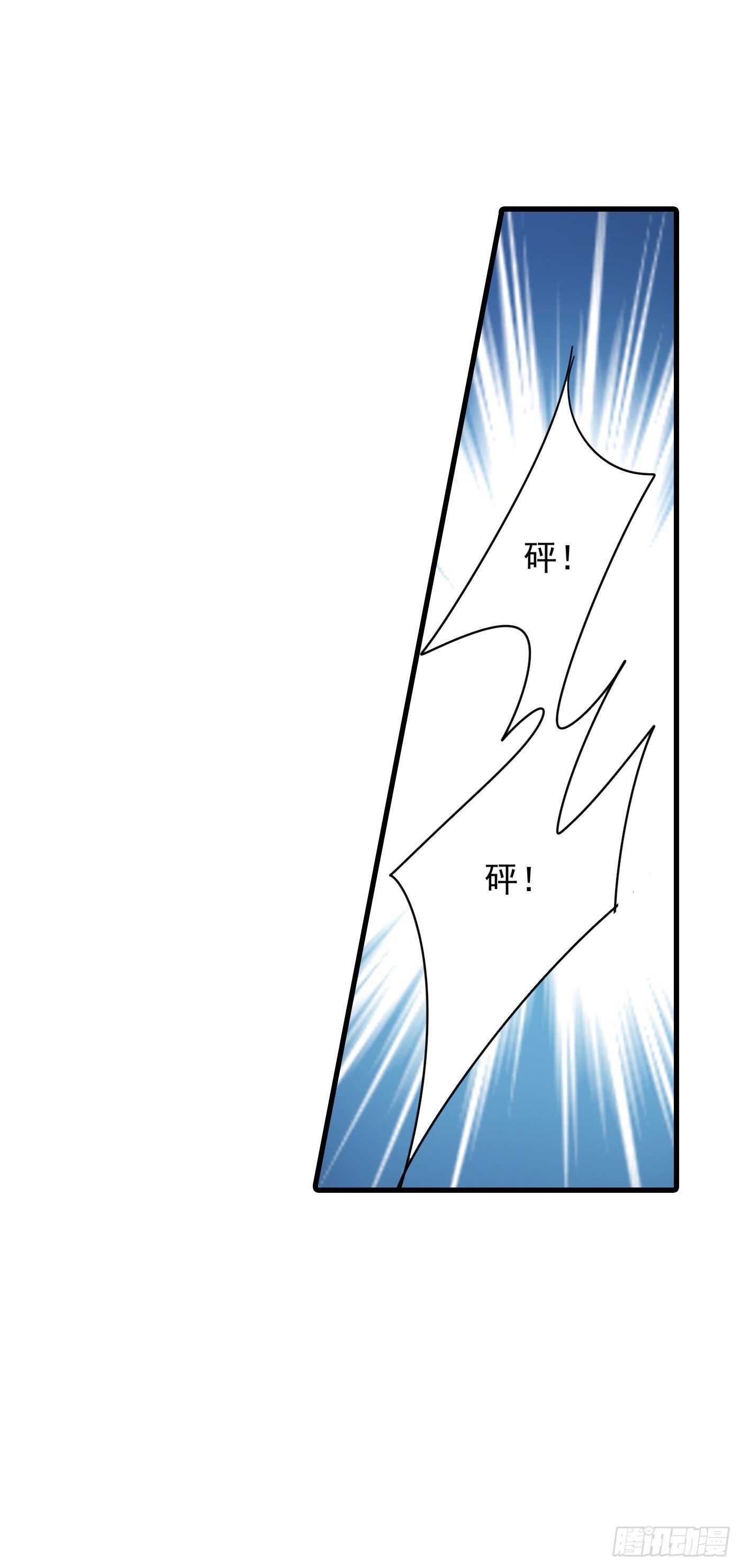 344 我必须去救严邦！18