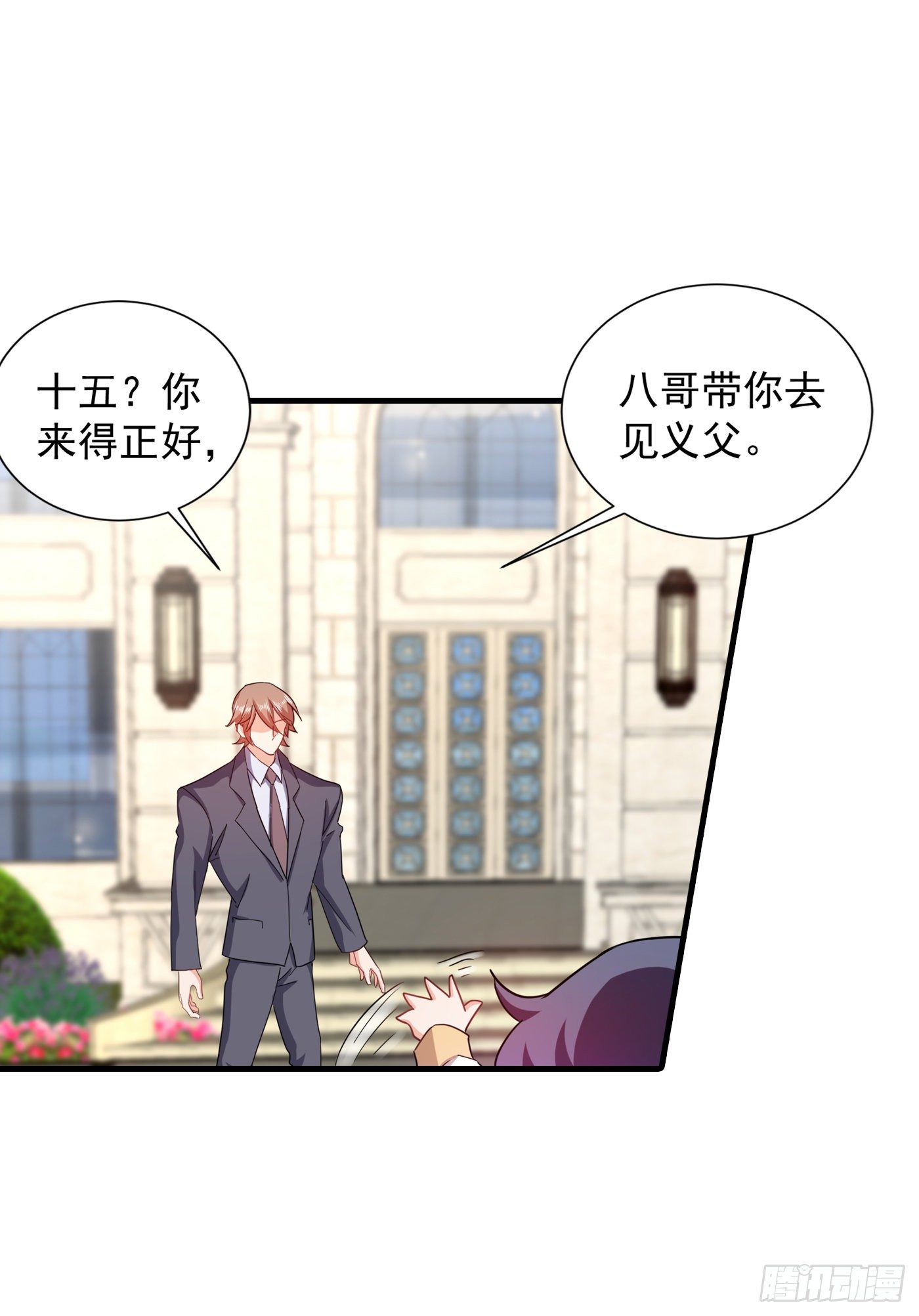 365 此生不再与我想见么1