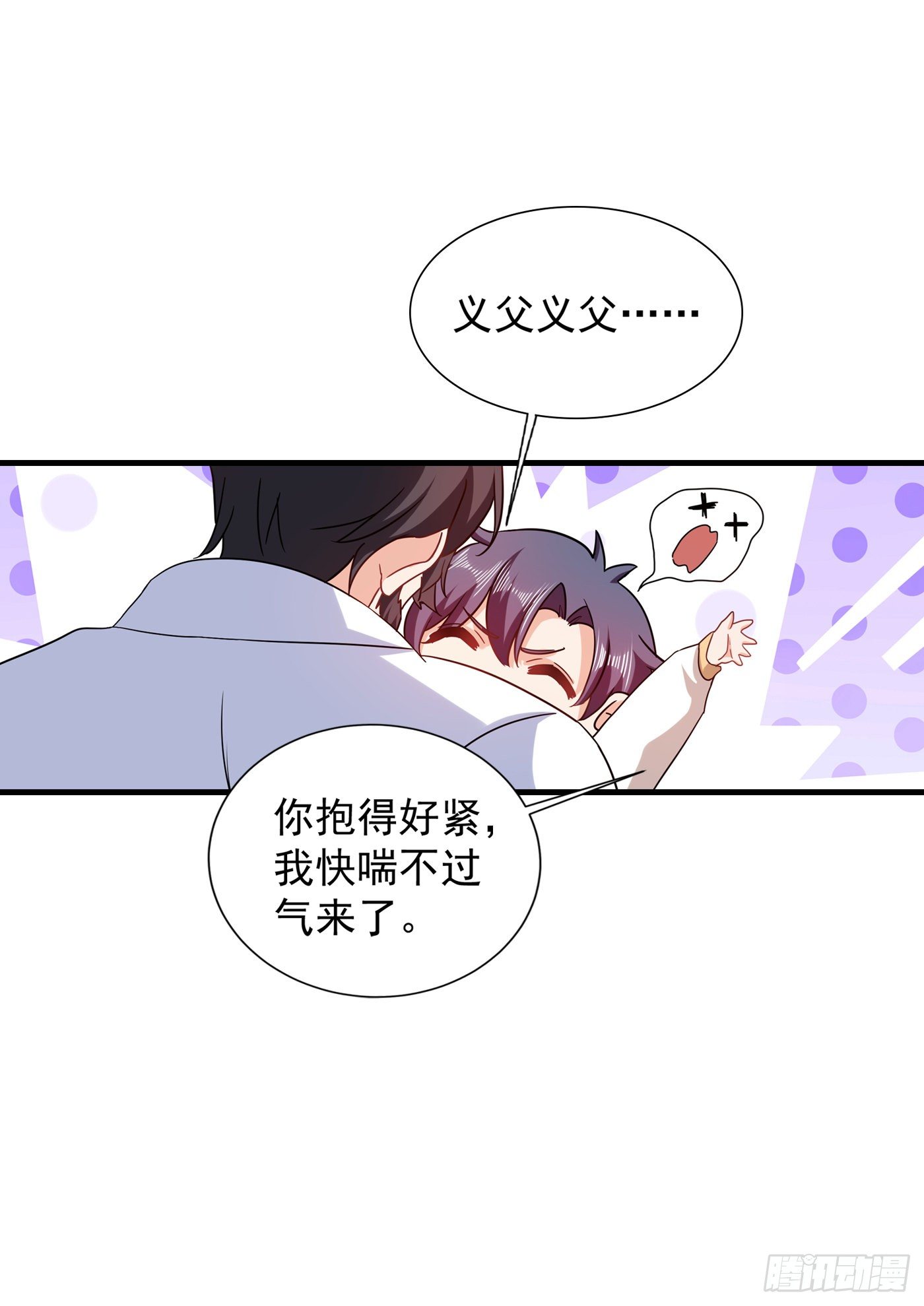 365 此生不再与我想见么15