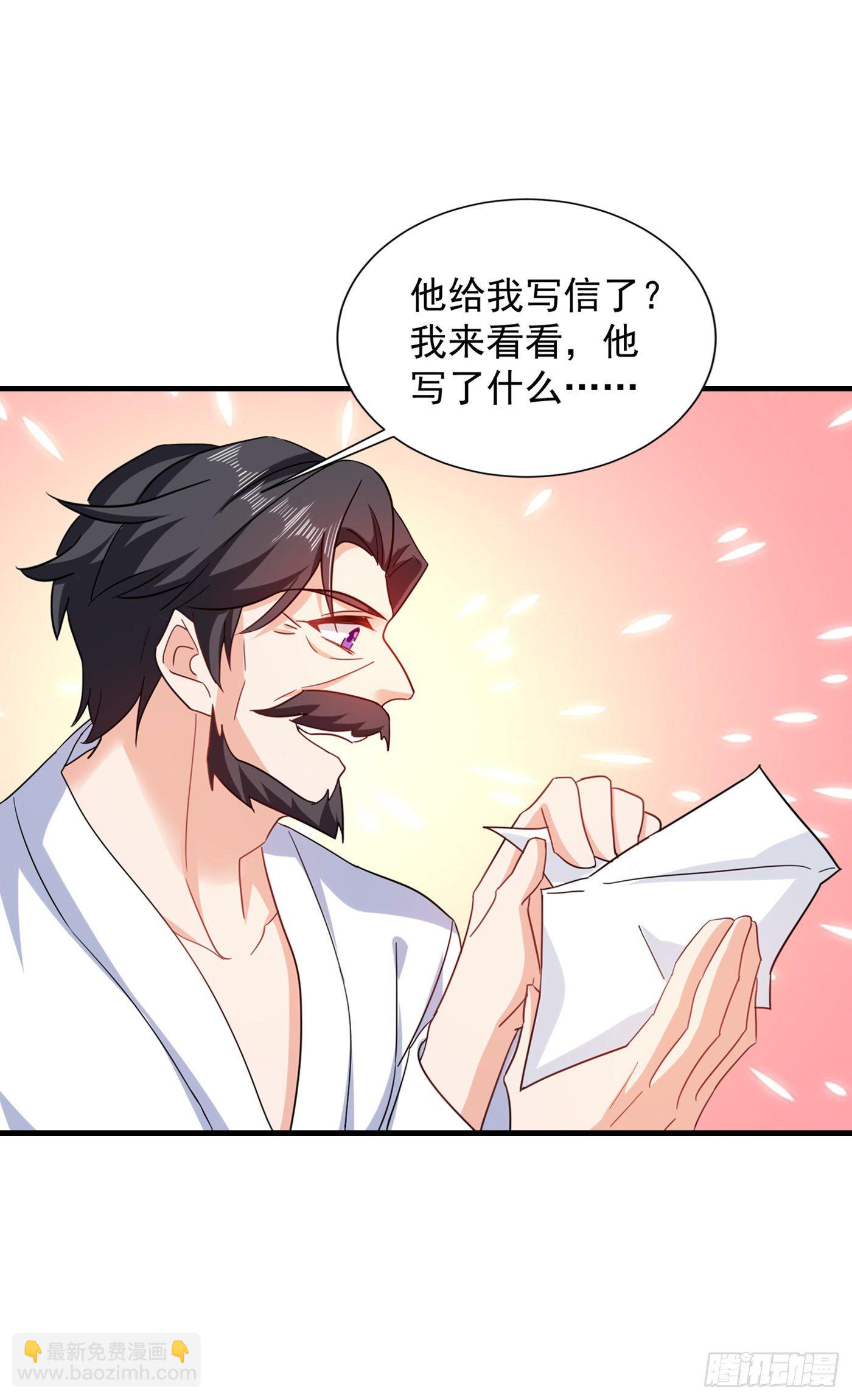 365 此生不再与我想见么9
