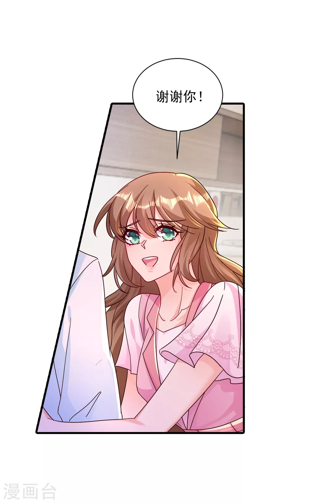 383 我要去一趟御龙城11