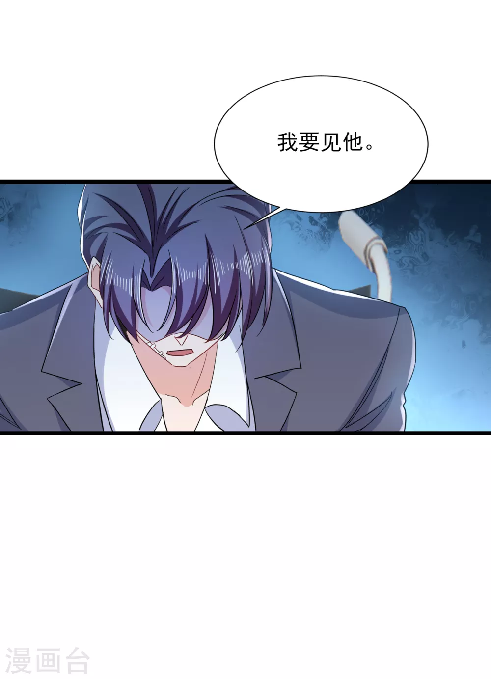 384 这里很不对劲！9