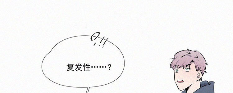 第5话 检查单（2）15