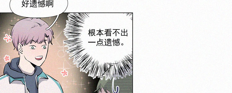 第5话 检查单（2）18