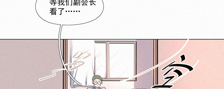 第5话 检查单（2）22