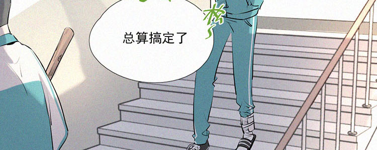 第5话 检查单（2）30
