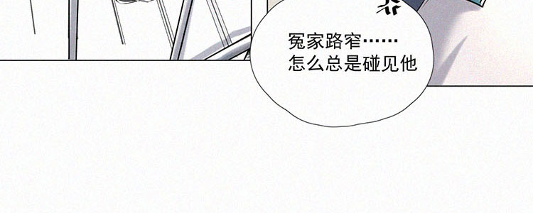 第5话 检查单（2）34