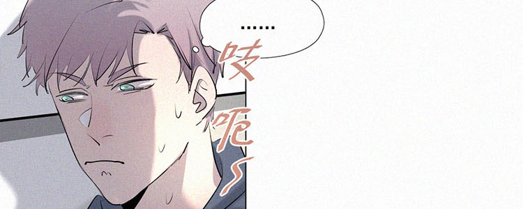 第5话 检查单（2）41