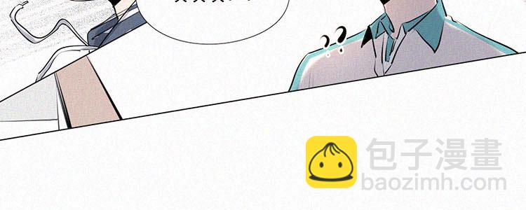 第5话 检查单（2）47