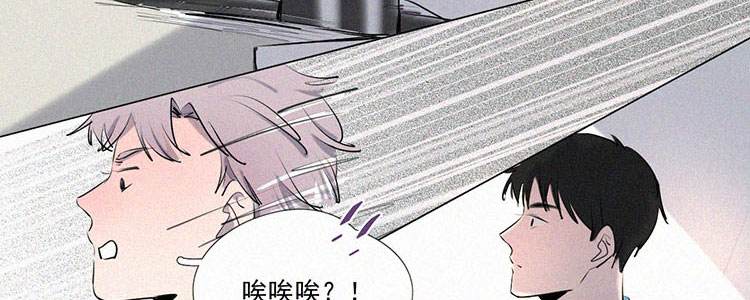 第5话 检查单（2）50
