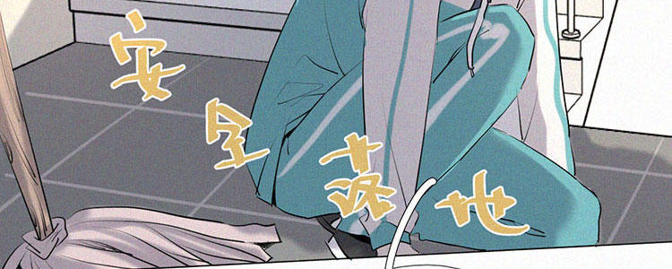 第5话 检查单（2）59