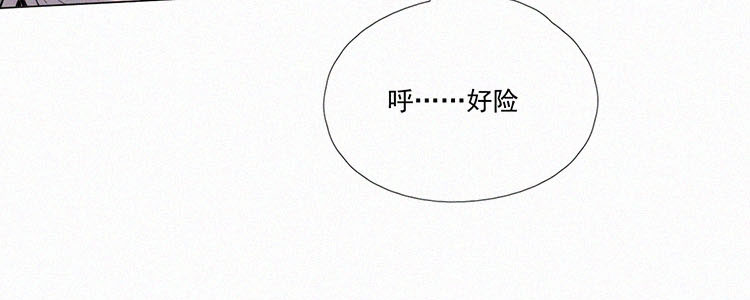 第5话 检查单（2）60