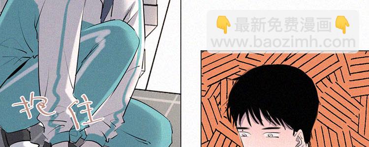 第5话 检查单（2）65