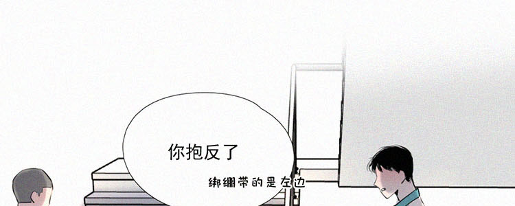 第5话 检查单（2）68