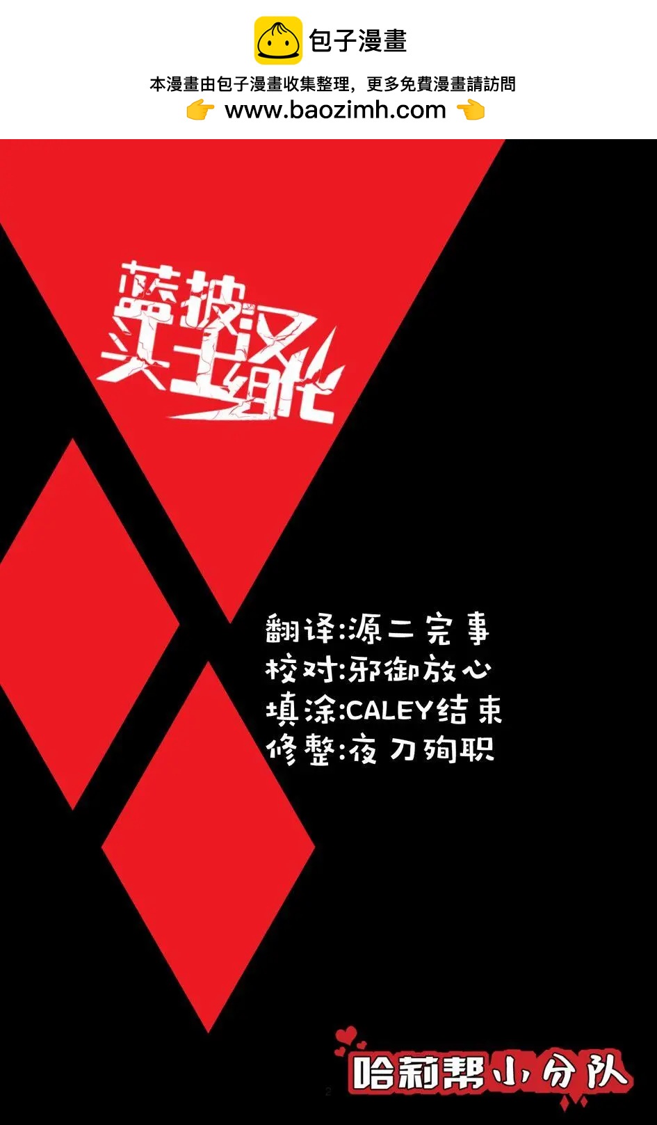 第09卷1