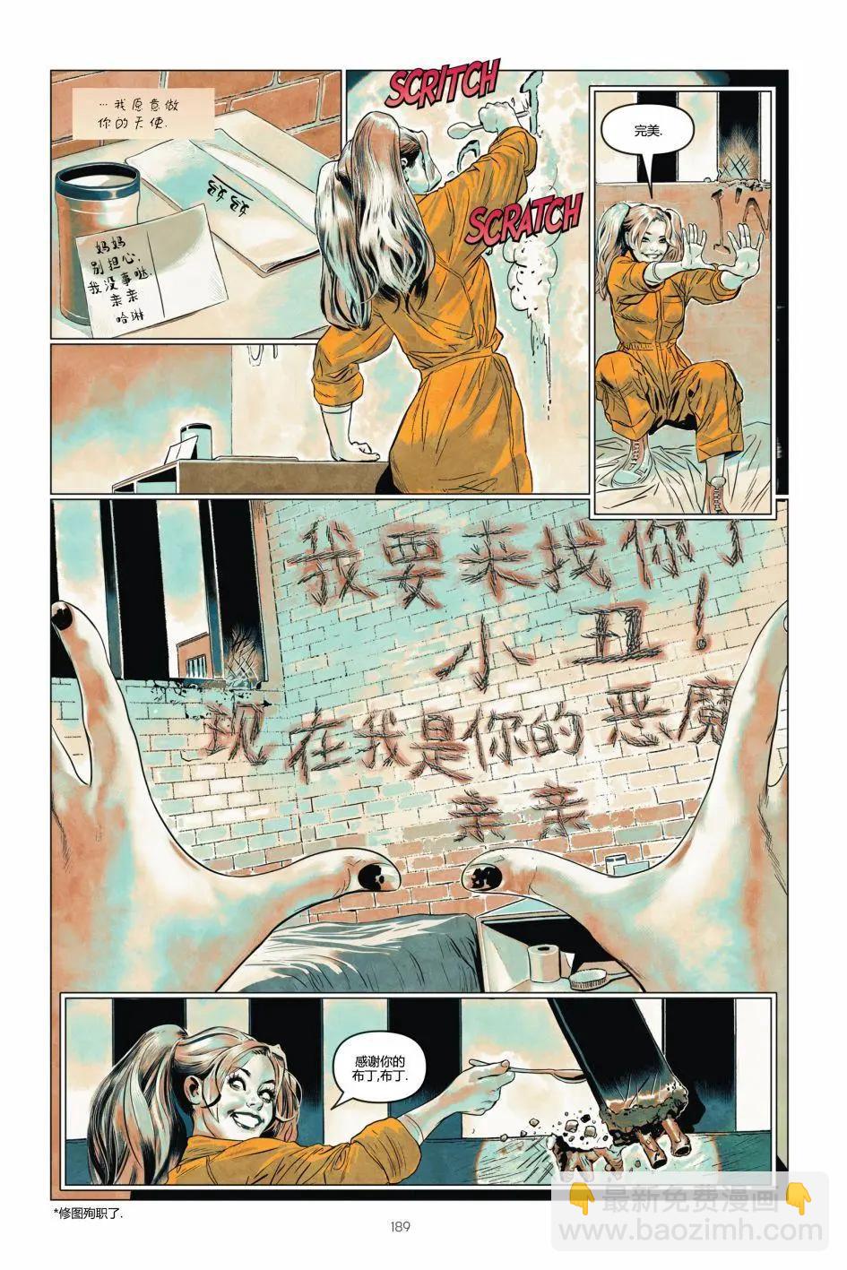 第09卷16