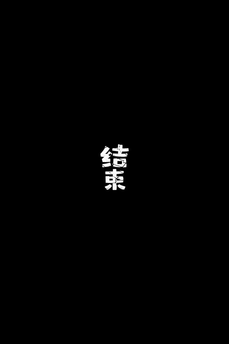 第09卷25