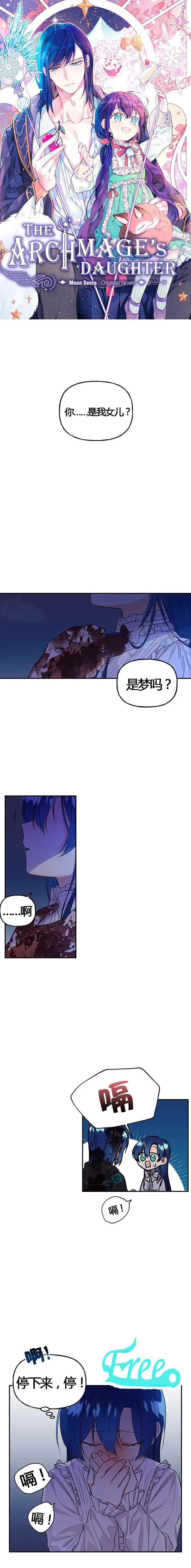 第03话0