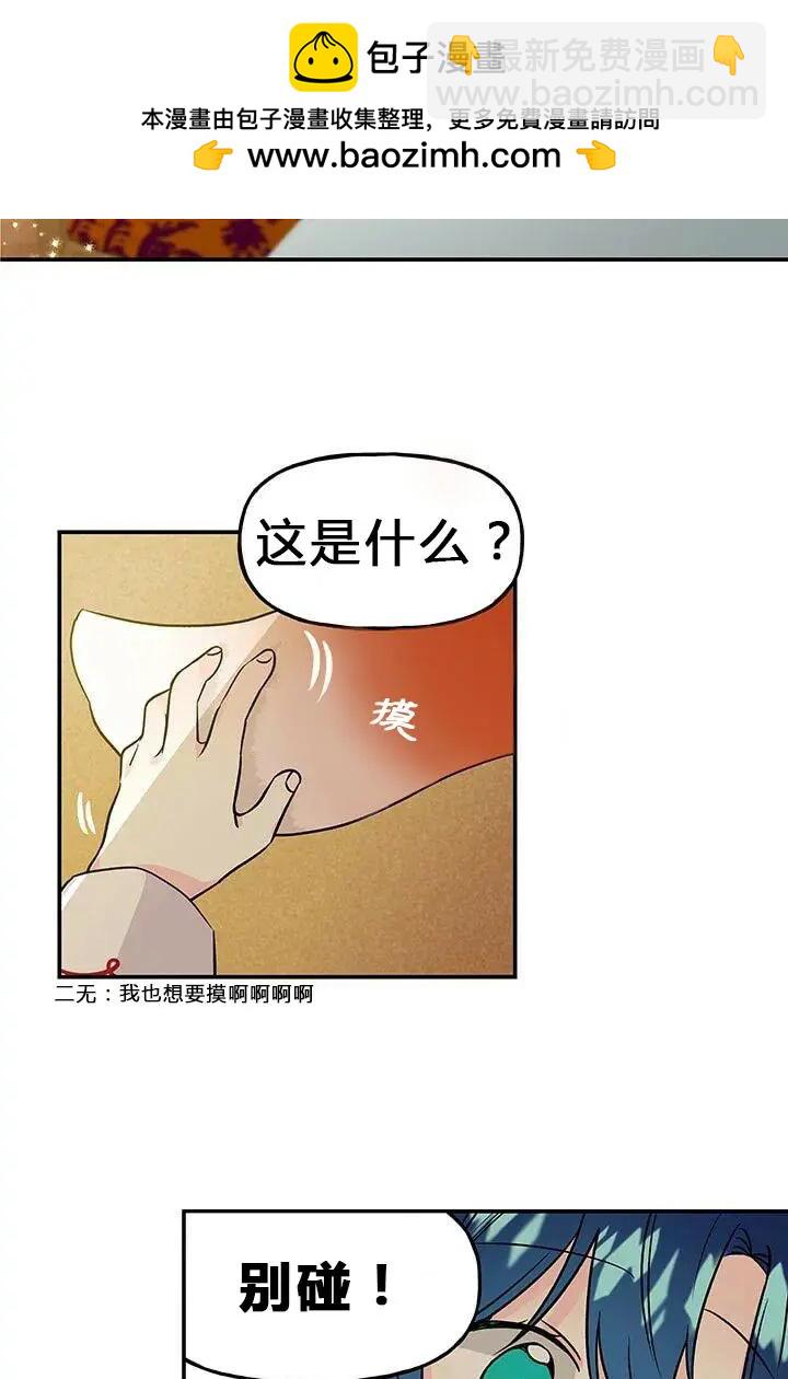 第05话1