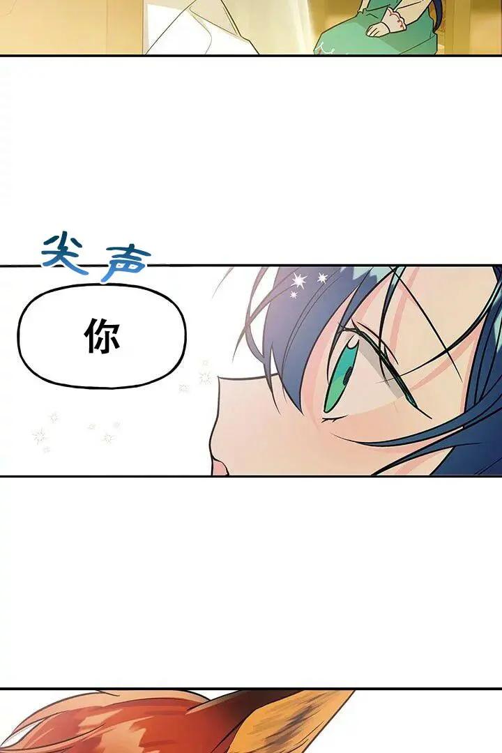 第05话11