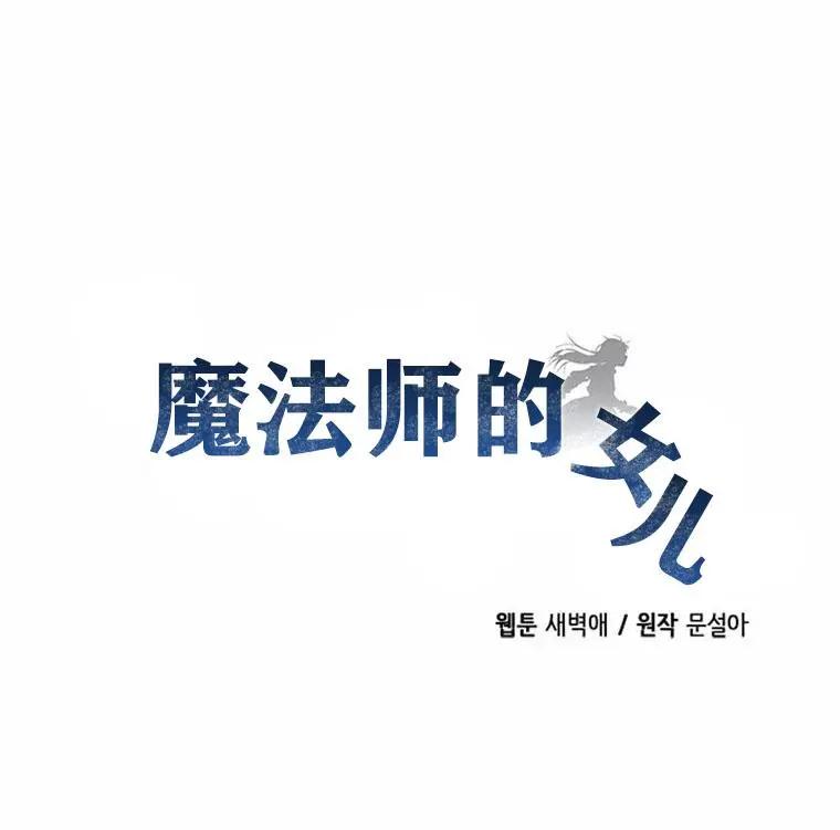 第05话13