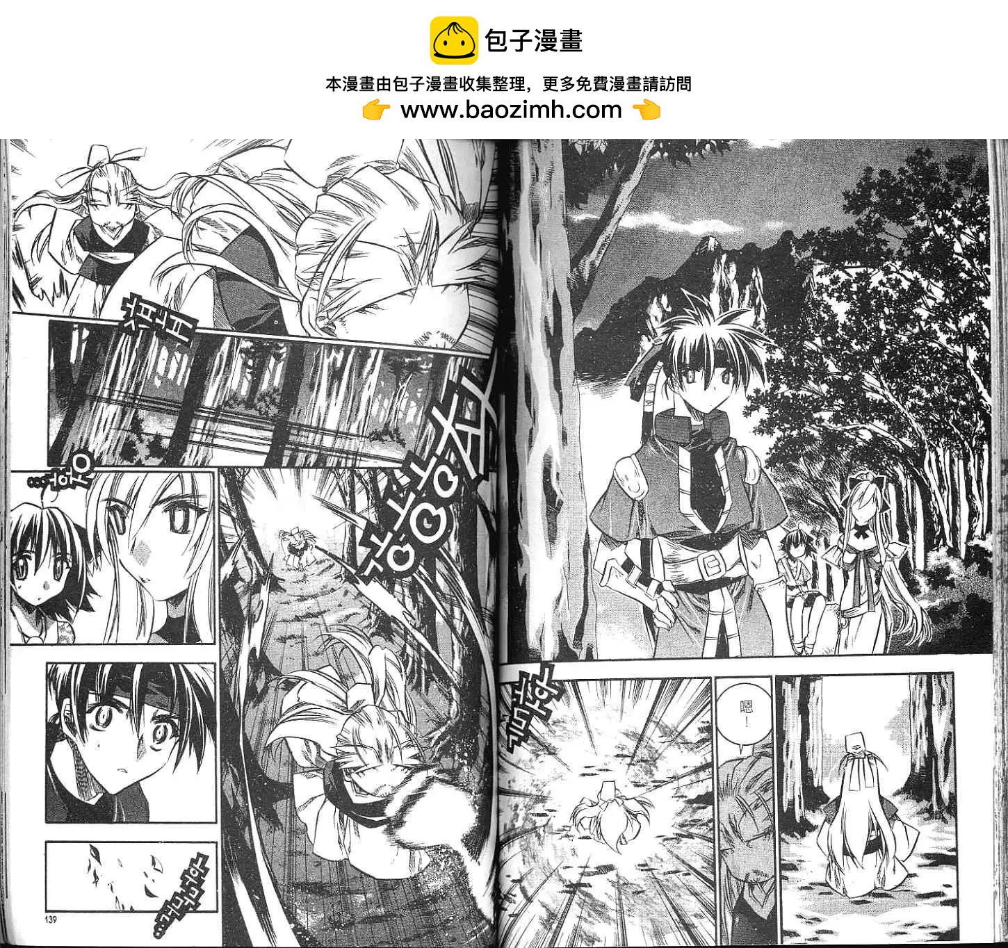 第07卷73