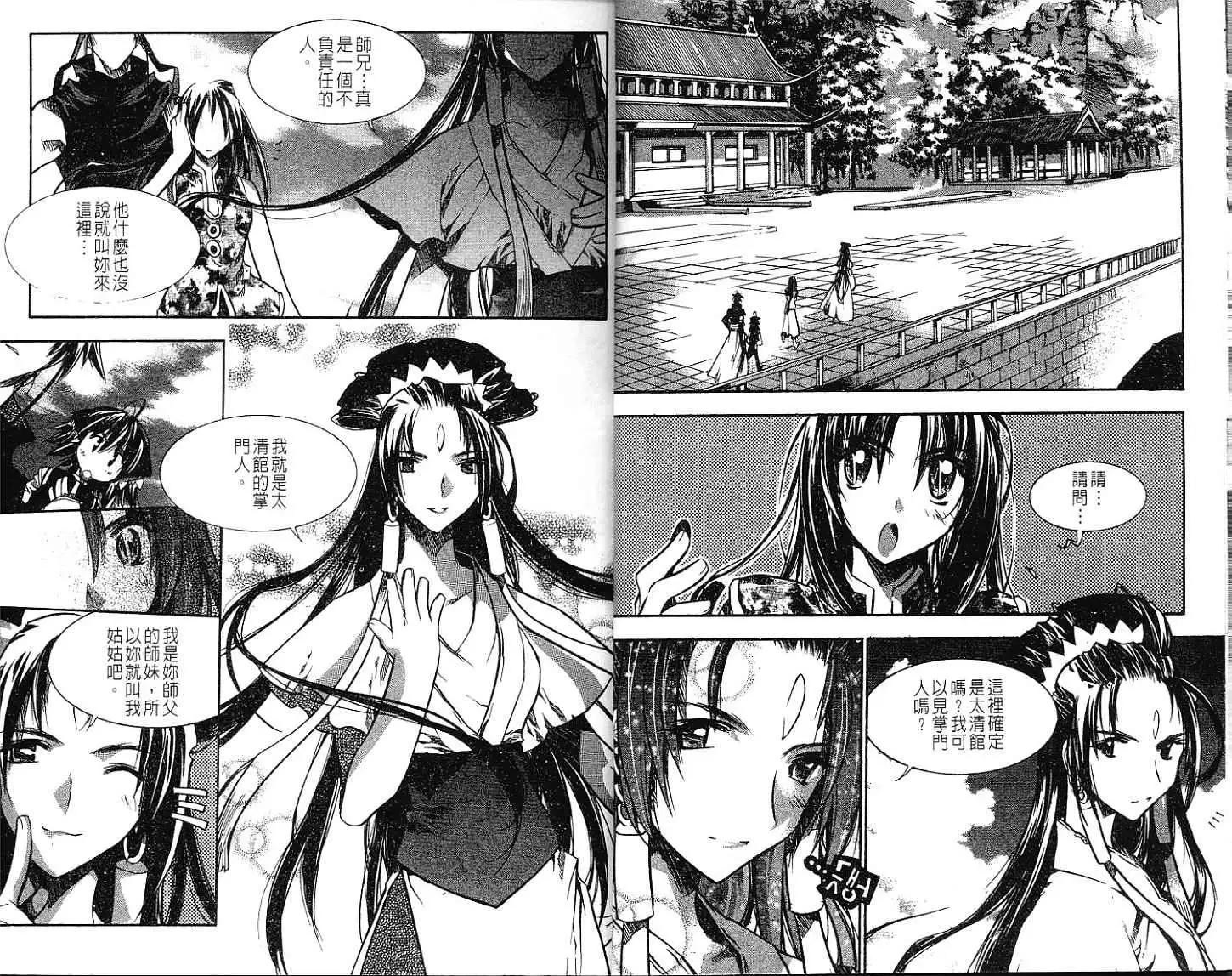 第07卷9