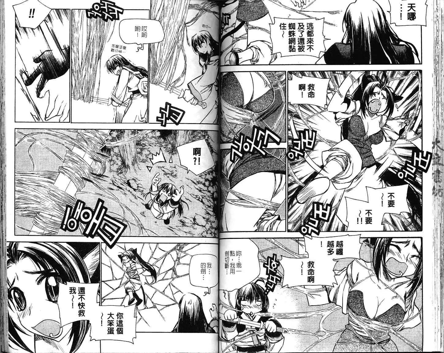 第12卷63