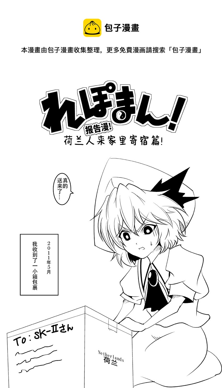 第07话0