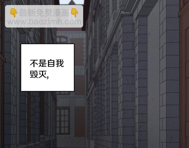 第1话 教堂的光10