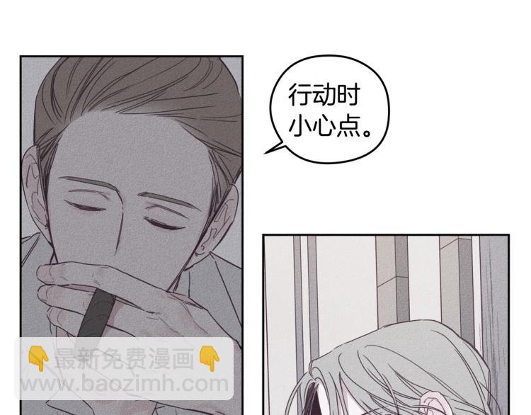 第1话 教堂的光106