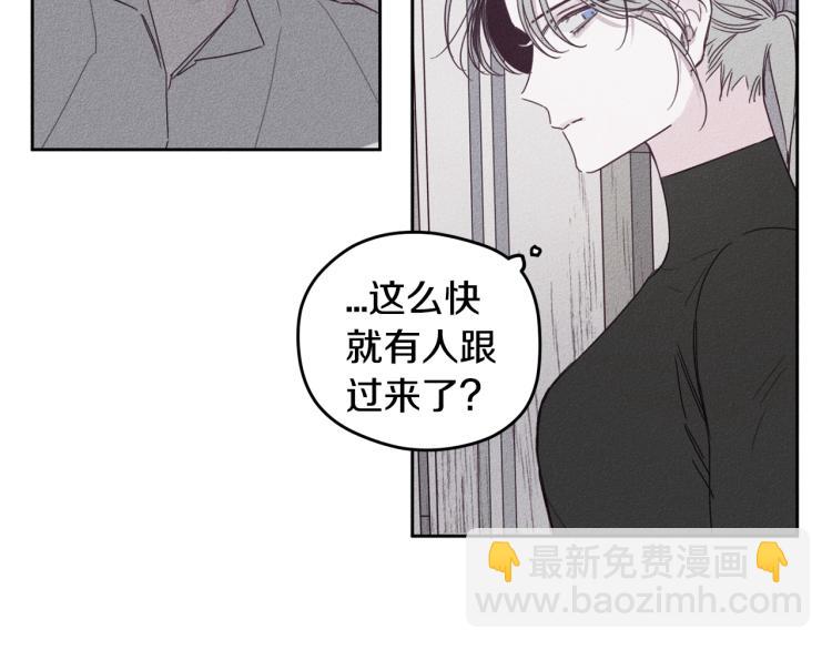第1话 教堂的光107