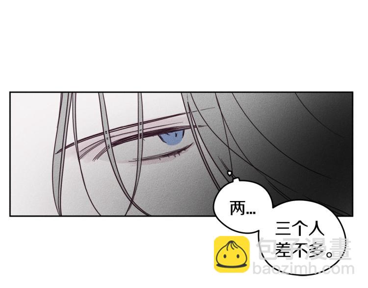 第1话 教堂的光108
