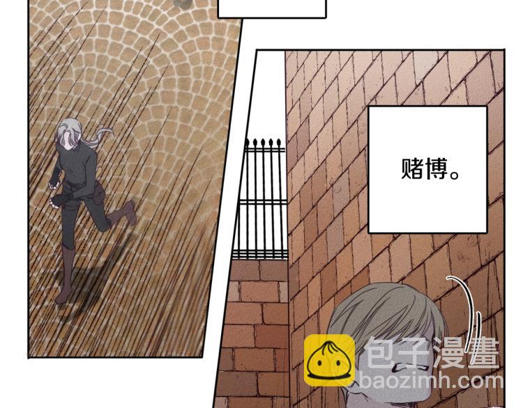 第1话 教堂的光125