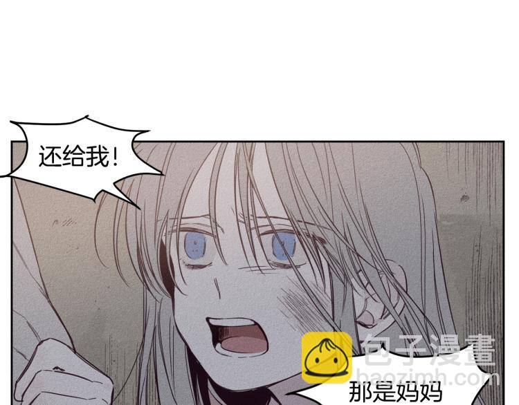 第1话 教堂的光13