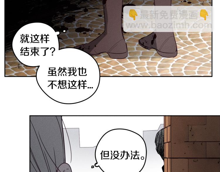 第1话 教堂的光149