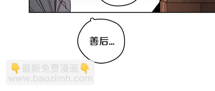 第1话 教堂的光150