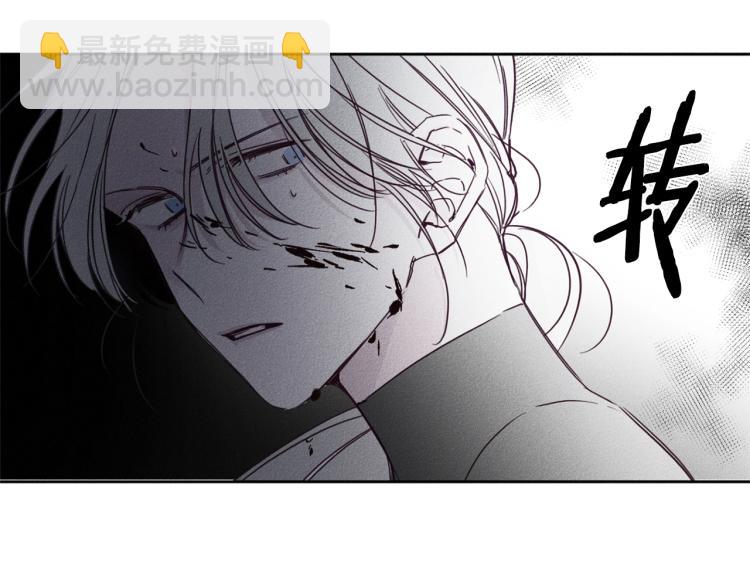 第1话 教堂的光151