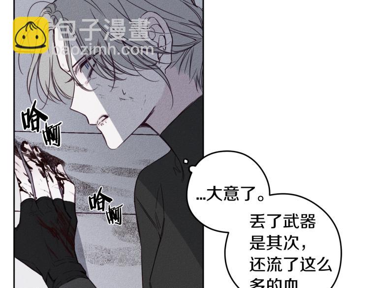 第1话 教堂的光167