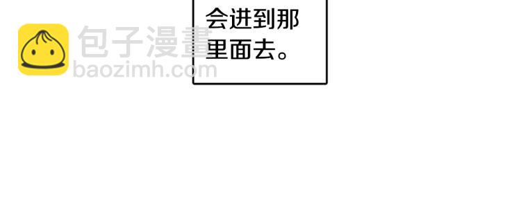 第1话 教堂的光172