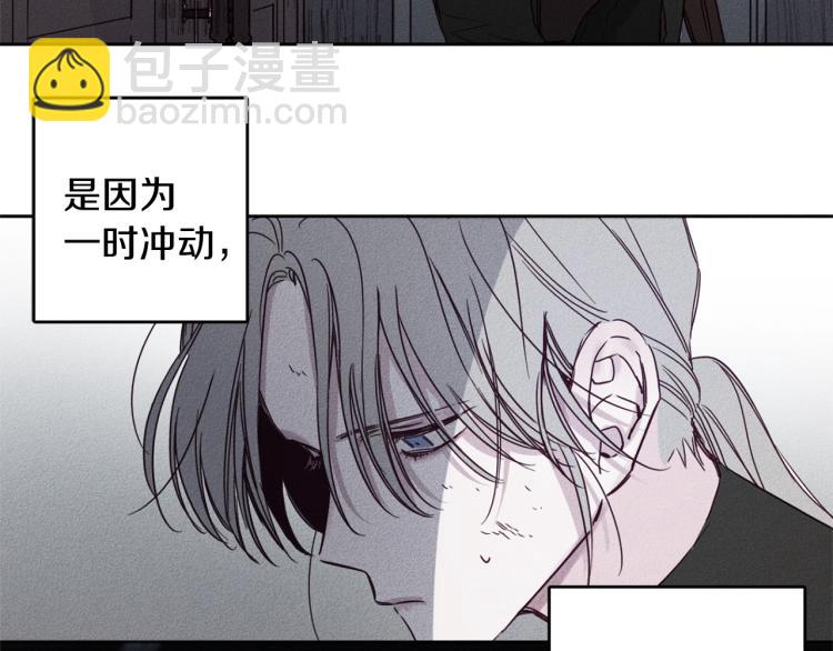 第1话 教堂的光175