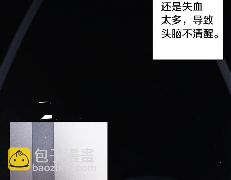 第1话 教堂的光176